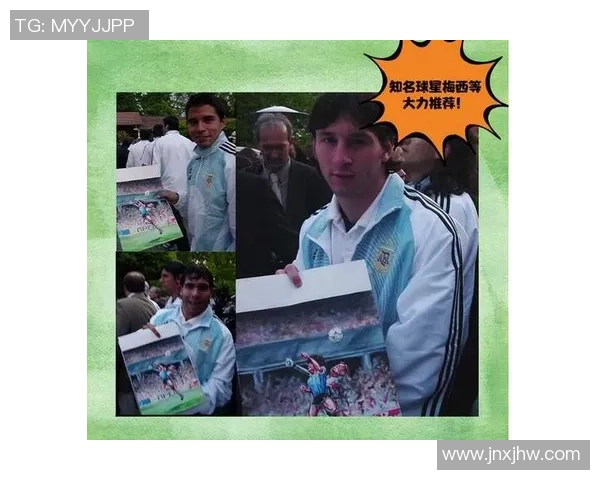 足球场上疯狂的球星们：从疯狂进球到场外爆炸新闻的全景式解析