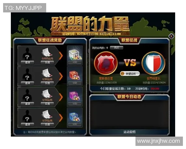 最新足球球星卡阵容全面升级盘点最强球员组合与必备卡片推荐