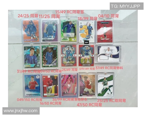 西安足球球星卡店推荐 探访最受欢迎的收藏天堂