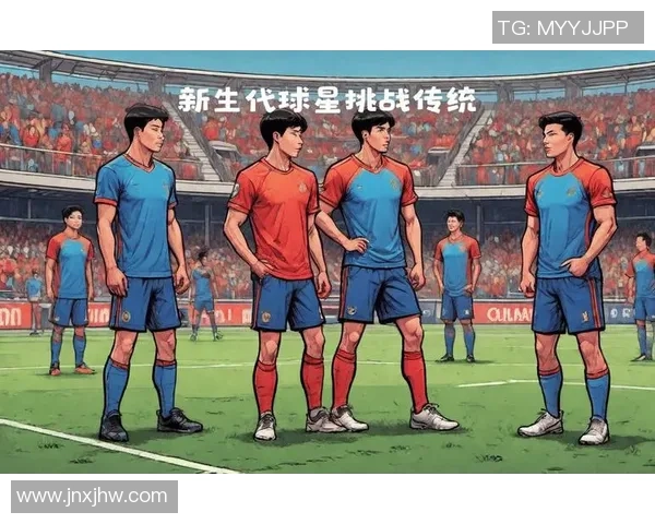 足球巨星震撼登场时刻集锦激情回顾展现传奇风采