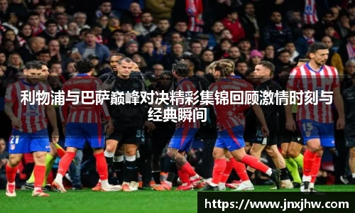 DB电竞官网