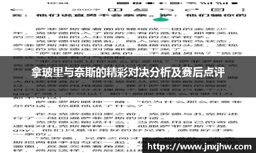 DB电竞官方网站