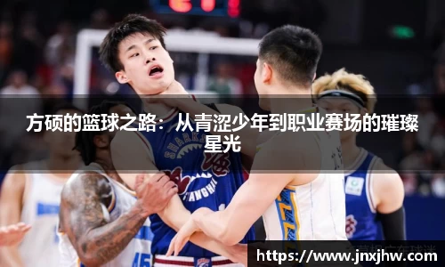 DB电竞官网