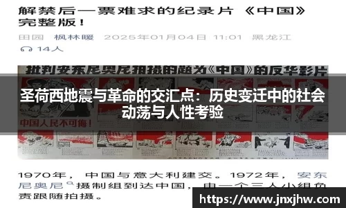 DB电竞官网
