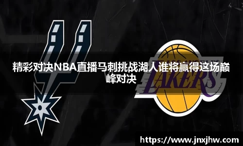 DB电竞官网