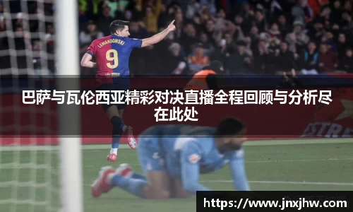 DB电竞官网