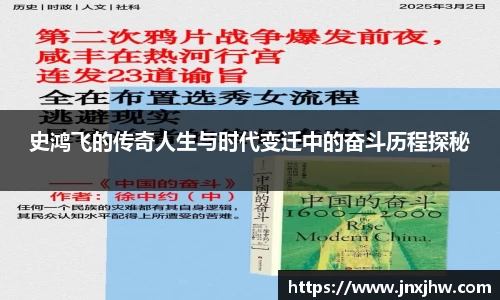 DB电竞官方网站
